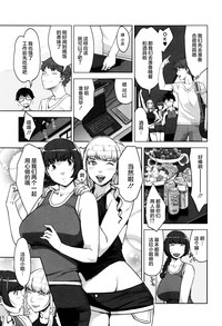 第158页图