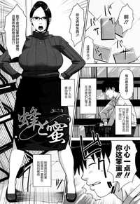 第182页图