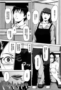 第194页图