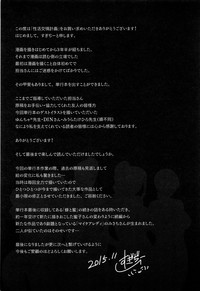 第210页图