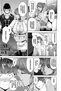 第58页图