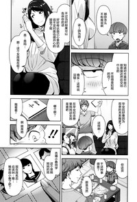 第62页图