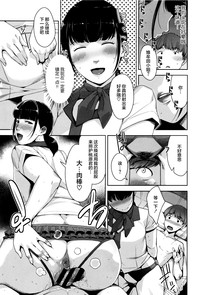 第66页图