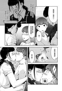 第70页图