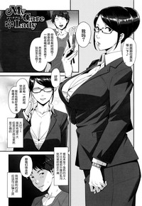 第82页图