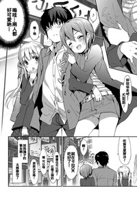第106页图