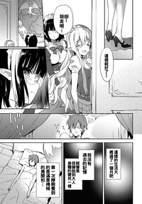 第10页图