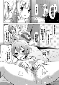 第110页图