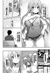 第130页图