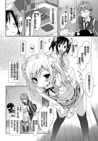 第146页图