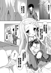 第158页图