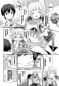 第170页图