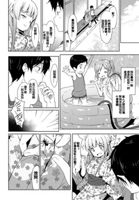 第178页图