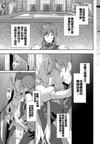 第18页图