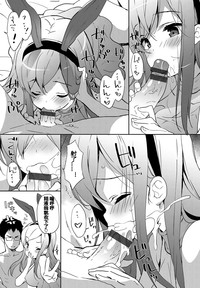 第190页图