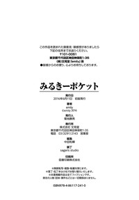 第198页图