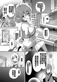 第22页图