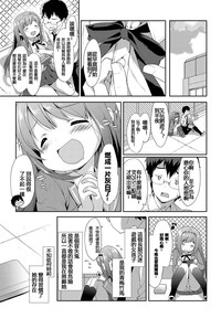第30页图
