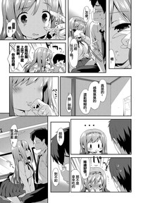 第38页图