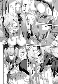 第58页图