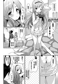 第66页图
