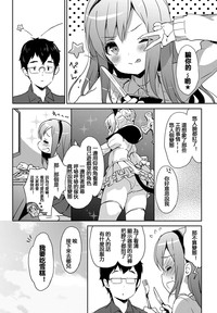 第70页图