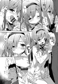 第74页图