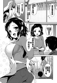 第86页图