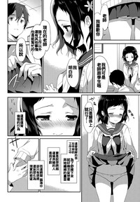 第90页图