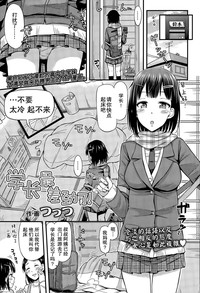 第2頁圖