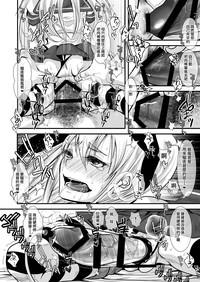 第14頁圖