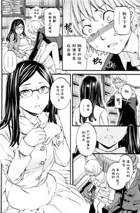 第10页图