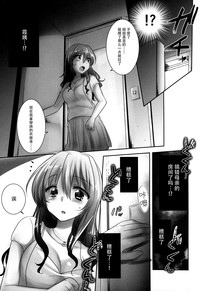 第26頁圖