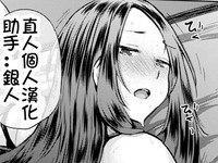 第30頁圖