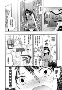 第6頁圖