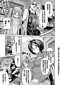 第50頁圖