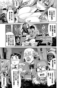 第66頁圖
