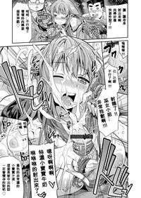 第70頁圖
