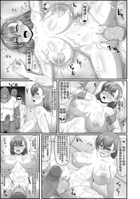 第6页图
