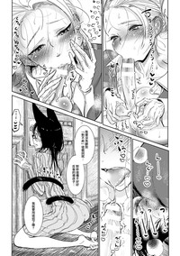 第10頁圖