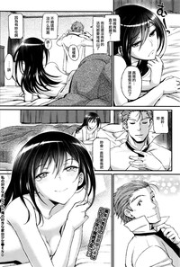 第30頁圖