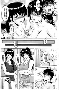 第106頁圖
