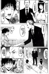 第170頁圖