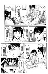 第190頁圖