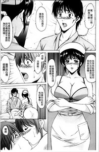 第74頁圖