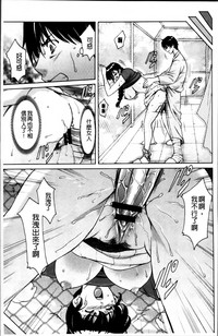 第90頁圖