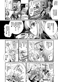 第122頁圖