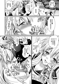 第130頁圖