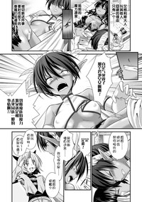 第138頁圖