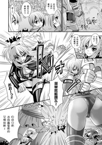 第154頁圖